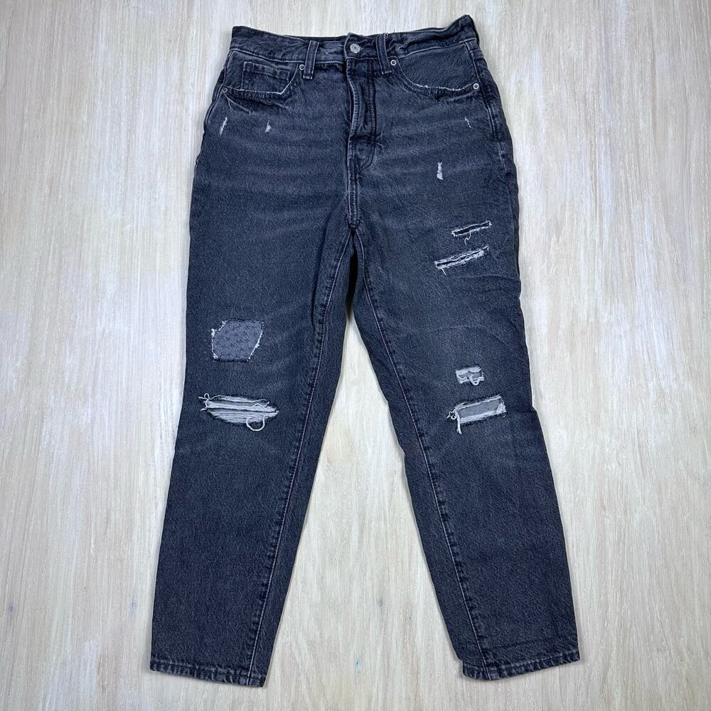 Old Navy Gray Extra High Rise O.G. Straight Secret Slim Pockets Jeans Women's 6